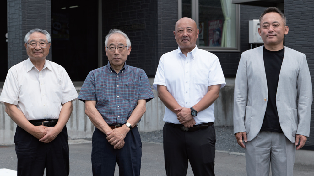 株式会社さらい