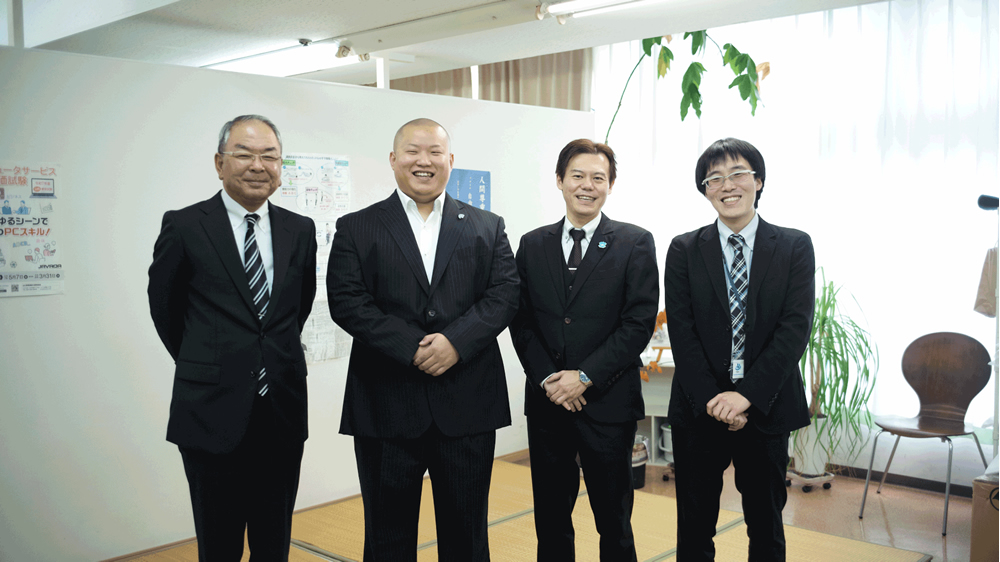 株式会社さらい