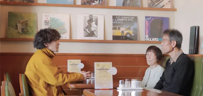 多田社長と氏家さん夫妻