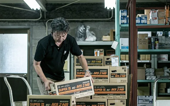 （株）ヨネザワは「つける」「はなす」をキーワードに、接着剤などの資材を販売。 地域のサプライチェーンで重要な役割を担う