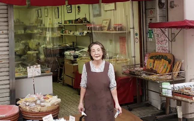 60年間中央食料品店を守り続けてきた近沢芳子さん