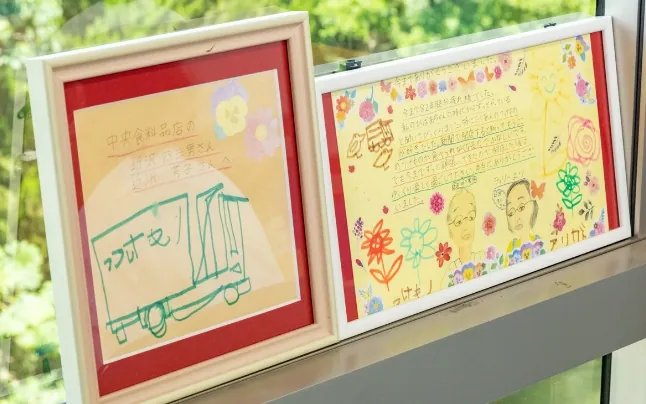 常連客の子どもから送られた閉店を惜しむメッセージ