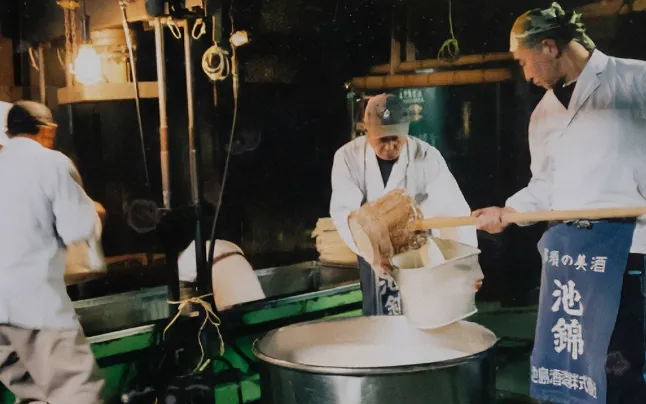 酒を製造していた頃の仕込み風景
