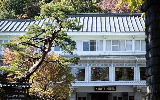 現存する日本最古の洋式ホテルとして知られる、日光金谷ホテル