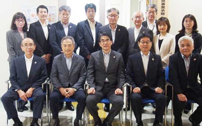 高知県事業承継･引継ぎ支援センター