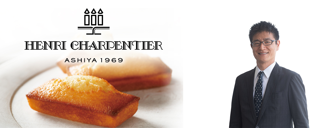 アンリ・シャルパンティエ