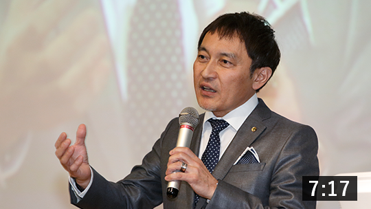 ［基調講演］重永氏（東京会場）