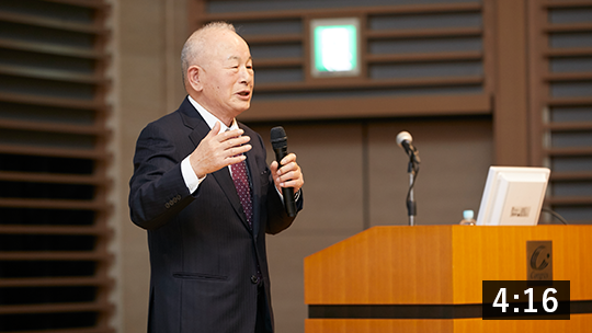 ［基調講演］越智氏（大阪会場）