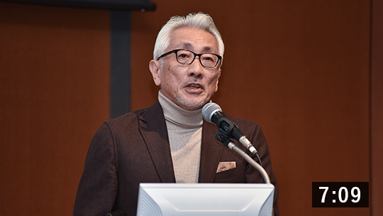 ［基調講演］松尾氏（名古屋会場）