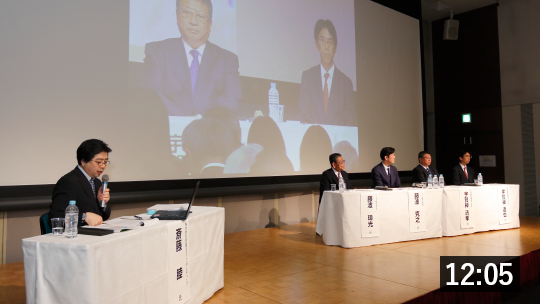 ［パネルディスカッション］後継者が決まるまで
