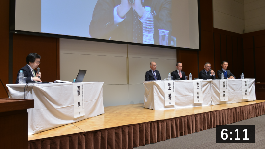［パネルディスカッション］交代のタイミングとその後